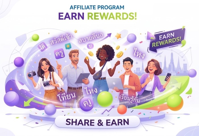 LingLang Partner Program